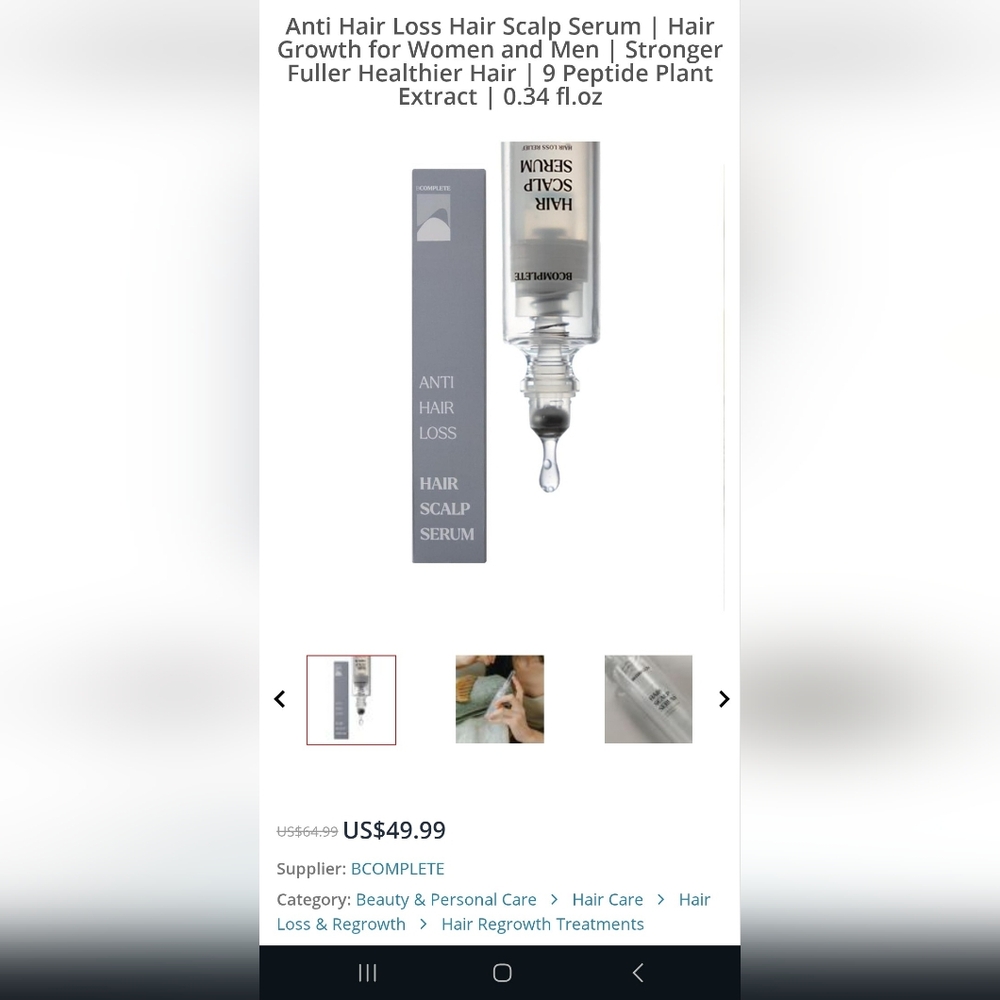 BCOMPLETE ANTI HAIR LOSS HAIR SCALP SERUM